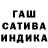 A-PVP мука Voldemar UA