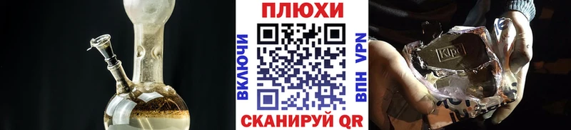Купить закладки  Саки  ГАШИШ 40% ТГК 