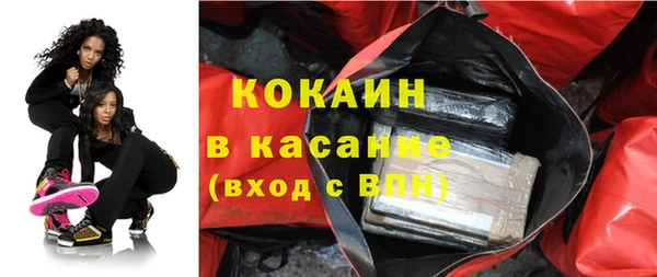 метадон Елабуга