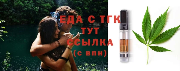 MDMA Premium VHQ Елизово