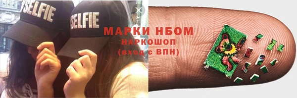 MDMA Premium VHQ Елизово