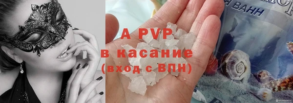MDMA Premium VHQ Елизово