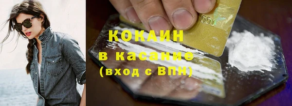 метадон Елабуга
