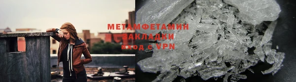 MDMA Premium VHQ Елизово