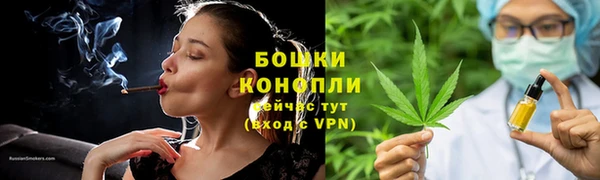 MDMA Premium VHQ Елизово