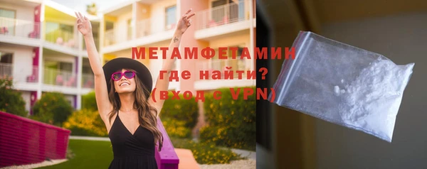 метадон Елабуга