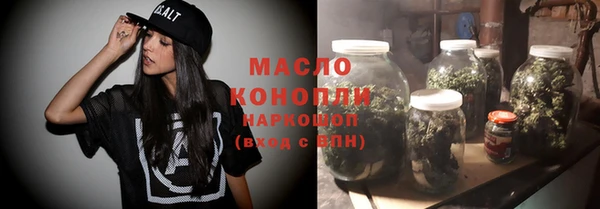 метадон Елабуга