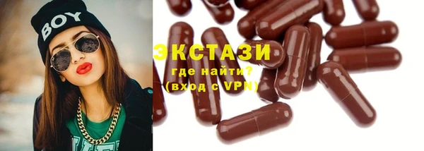MDMA Premium VHQ Елизово