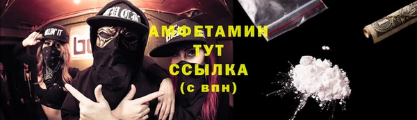 метадон Елабуга