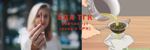 метадон Елабуга