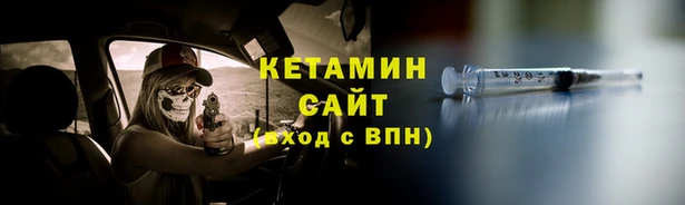 метадон Елабуга