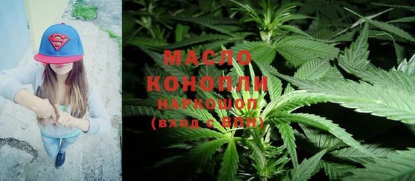 MDMA Premium VHQ Елизово
