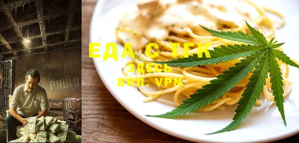 MDMA Premium VHQ Елизово