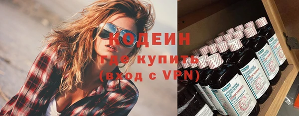 MDMA Premium VHQ Елизово