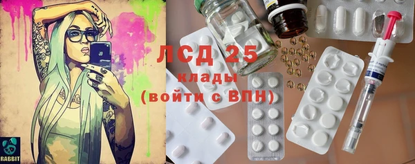 метадон Елабуга
