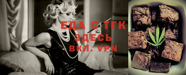 метадон Елабуга