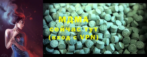 spice Заволжье