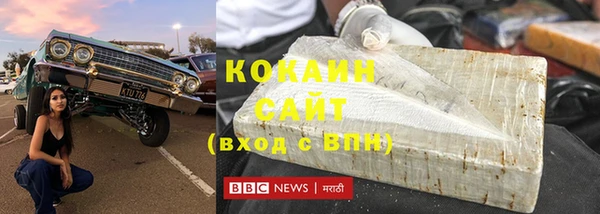 MDMA Premium VHQ Елизово