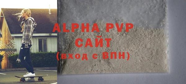 MDMA Premium VHQ Елизово