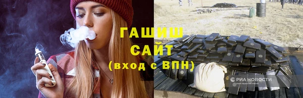 MDMA Premium VHQ Елизово