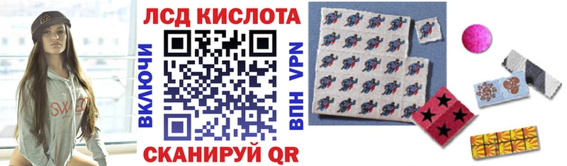 Марки NBOMe 1,5мг  Купить закладки  Саки 