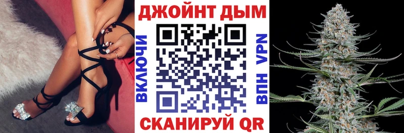 МАРИХУАНА марихуана  Купить  Саки 